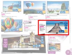 Makro : Festive Gifting (08 Nov - 24 Dec 2015), page 17