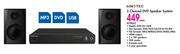 Sinotec 2 Channel DVD Speaker System DVD-2611SPK-Each