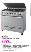 Sunbeam 760mm 5 Burner Gas Stove SGEO-760S-Each