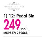 Home Living 12L Pedal Bin-Each