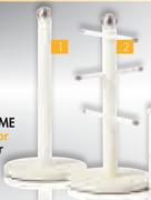 George Home Mug Tree Or Roll Holder-Each