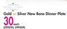 Home Living Gold Or Silver New Bone Dinner Plate-Each