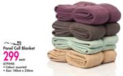 Panel Cell Blanket-Each