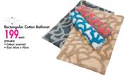 Home Living Rectangular Cotton Bathmat-Each