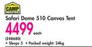 CampMaster Safari Dome 510 Canvas Tent-Each
