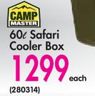 Camp Master 60ltr Safari Cooler Box-Each