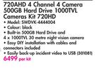 Swann 720AHD 4 Channel 4 Camera 500GB Hard Drive 1000TVL Cameras Kit SWDVK-4444004-Per Kit