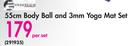 55Cm Body Ball And 3mm Yoga Mat Set-Per Set