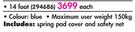 BounceKing 14 Foot Airborne Trampoline Combo-Each
