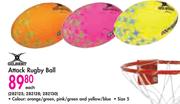 Gilbert Attack Rugby Ball-Each