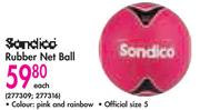 Sondico Rubber Net Ball-Each