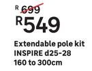 Inspire Extendable Pole Kit (Brass) d25-28 160 To 300cm 