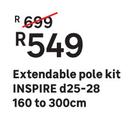 Inspire Extendable Pole Kit (Charcoal) d25-28 160 To 300cm 