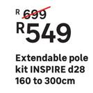 Inspire Extendable Pole Kit (White) d28 160 To 300cm
