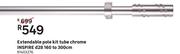 Inspire Extedable Pole Kit Tube (Chrome) d28 160 To 300cm