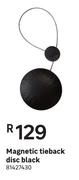 Magnetic Tieback Disc (Black)