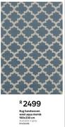 Handwoven Wool Rug (Aqua Morok) 160 x 230cm