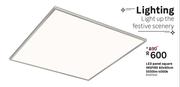 Inspire 60 x 60cm 5550lm 4000k Square LED Panel