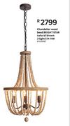 Bright Star Natural Brown 3 Light E14 11W Chandelier (Wood Bead)