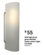 Inspire Hanko White 1 Light E27 60W Wall Light (Frost Glass)