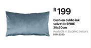Inspire Dubbo Ink Cushion (Velvet) 30 x 50cm