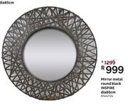 Inspire Mirror (Metal Round Black) Dia 80cm