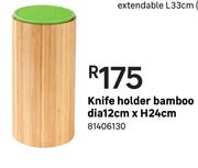 Knife Holder (Bamboo) Dia 12cm x H24cm