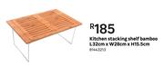Kitchen Stacking Shelf (Bamboo) L32cm x W28cm x H15.5cm