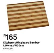 Kitchen Cutting Board (Bamboo) L40cm x W30cm