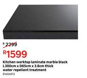 Kitchen Worktop Laminate Marble (Black) L300cm x D65cm x 3.8cm Thick
