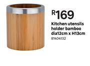 Kitchen Utensils Holder (Bamboo) Dia 12cm x H13cm