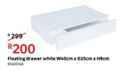 Floating Drawer (White) W 40cm x D 25cm x H 8cm