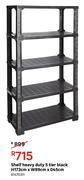 Shelf Heavy Duty 5 Tier (Black) H 173cm x W 89cm x D 45cm