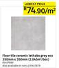 Floor Tile Ceramic Lethabo Grey Eco 350mm x 350mm-Per Sqm