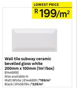 Wall Tile Subway Ceramic Bevelled Matt White (1Sqm/Box) 200mm x 100mm-Per Sqm