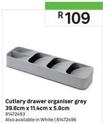  Cutlery Drawer Organiser Grey 39.8cm x 11.4cm x 5.8cm