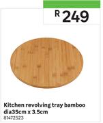 Kitchen Revolving Tray Bamboo Dia 35cm x 3.5cm