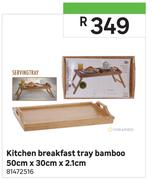 Kitchen Breakfast Tray Bamboo 50cm x 30cm x 2.1cm