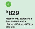 Sprint White 2 Door Kitchen Wall Cupboard L80cm x H58cm x D35cm