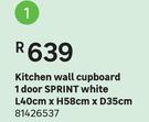 Sprint White 1 Door Kitchen Wall Cupboard L40cm x H58cm x D35cm