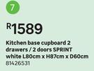 Sprint White 2 Drawers/2 Doors Kitchen Base Cupboard L80cm x H87cm x D60cm