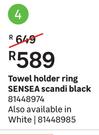 Sensea Scandi Black Towel Holder Ring