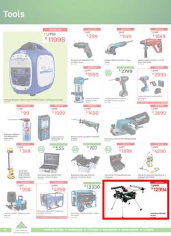 Leroy Merlin : Mid-Year Deals Winter Feels (03 June - 05 July 2022), page 12