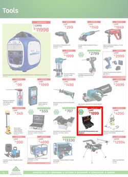 Leroy Merlin : Mid-Year Deals Winter Feels (03 June - 05 July 2022), page 12