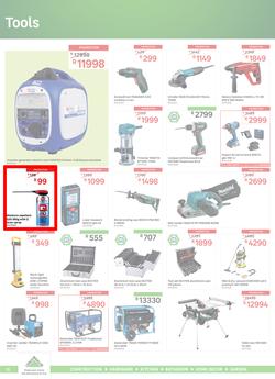 Leroy Merlin : Mid-Year Deals Winter Feels (03 June - 05 July 2022), page 12
