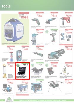 Leroy Merlin : Mid-Year Deals Winter Feels (03 June - 05 July 2022), page 12