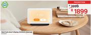 Google Smart Display Nest Hub (Charcoal)