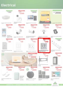 Leroy Merlin : Mid-Year Deals Winter Feels (03 June - 05 July 2022), page 13