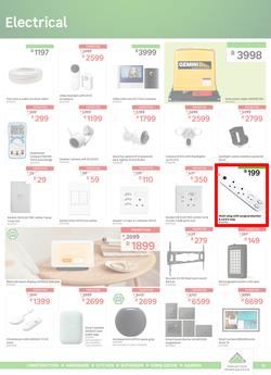 Leroy Merlin : Mid-Year Deals Winter Feels (03 June - 05 July 2022), page 13