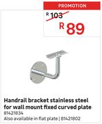 Handrail Bracket Stainless Steel For Wall Mount Fixed Curved Plate